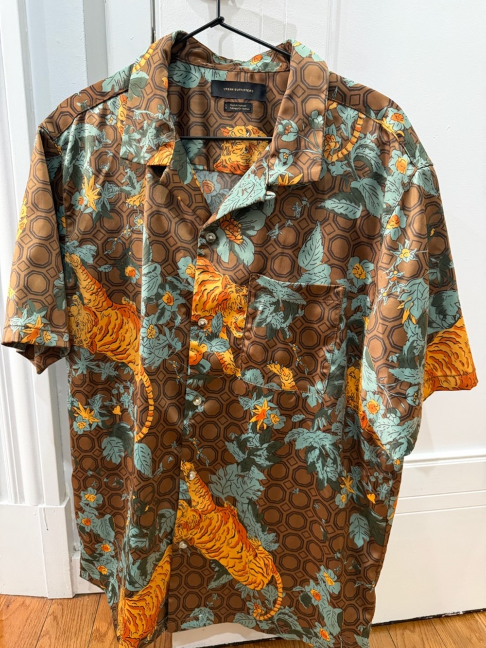 Urban Outfitters Brown Button-Down Shirt with Yellow Tiger & Teal Leaf Print